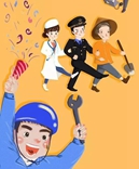 【寶索企業(yè)】 奮斗在路上，勞動(dòng)最光榮--五一節(jié)快樂！