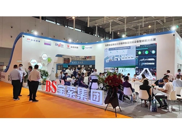 寶索企業(yè)集團(tuán)│展會(huì)完美收官，明年武漢再會(huì)！