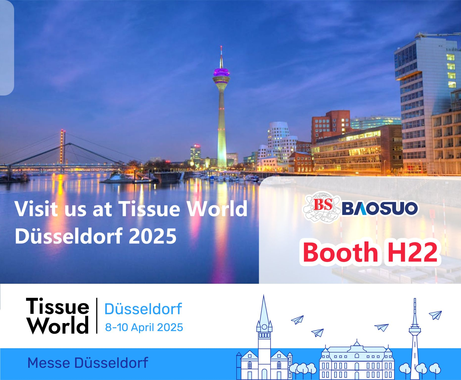 聚焦杜塞爾多夫，共啟智造新篇章|寶索企業(yè)集團亮相Tissue World Düsseldorf 2025！
